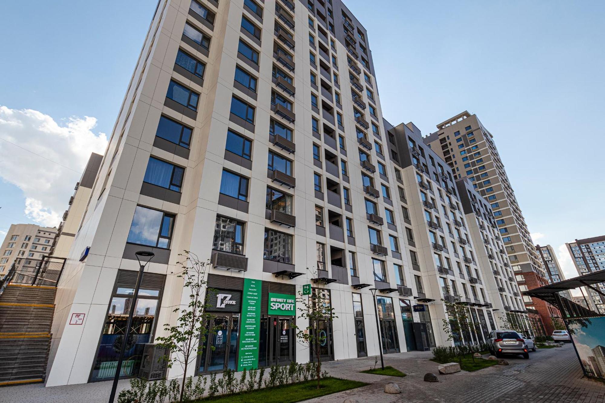 Оазис В Центре Столицы Astana Zewnętrze zdjęcie